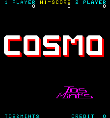 宇宙射击战机cosmo.zip mame街机游戏roms