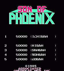 太阳之子 sonofphx.zip mame街机游戏roms