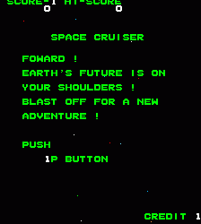 太空巡洋舰 spacecr.zip mame街机游戏roms