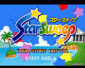 星星大清扫 starswep.zip mame街机游戏roms