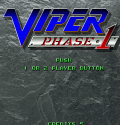 毒蛇战机 viprp1ot.zip mame街机游戏roms