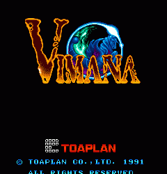 维纳斯战机 vimana.zip mame街机游戏roms