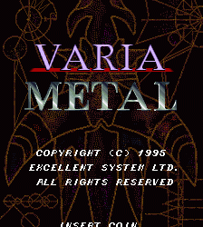 合金战机 vmetal.zip mame街机游戏roms