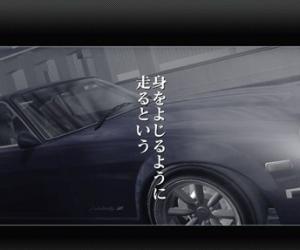 ps3游戏 湾岸赛车