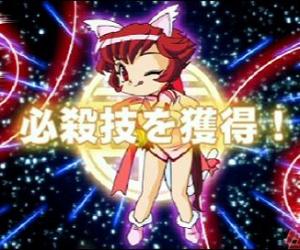 psp游戏 1076 - 中华雀士：天和牌娘Remix