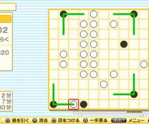 psp游戏 2413 - Nikori数独+3 第三集