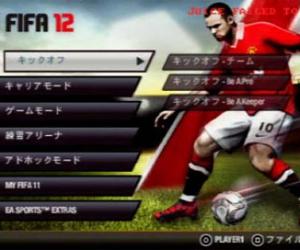 psp游戏 2531 - FIFA世界足球2012