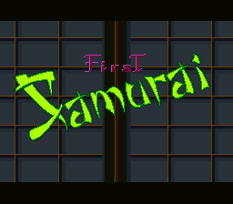 sfc游戏 第一武士(欧)First Samurai (Europe) (Beta)