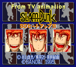 sfc游戏 灌蓝高手(日)From TV Animation Slam Dunk - Shikyou Gekitotsu!! (J)