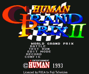 sfc游戏 休曼GP赛车2(日)Human Grand Prix II (J)