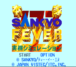 sfc游戏 本家实战机台柏青哥3(日)Honke Sankyo Fever 3 - Jikki Simulation (J)