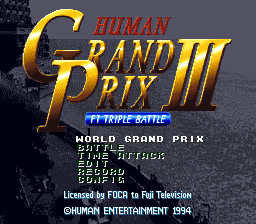 sfc游戏 休曼GP赛车3(日)Human Grand Prix III - F1 Triple Battle (J)