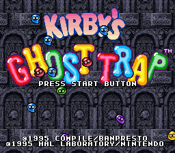 sfc游戏 卡比魔法气泡(欧)Kirby's Ghost Trap (E)