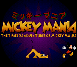 sfc游戏 米老鼠迷(日)Mickey Mania - The Timeless Adventures of Mickey Mouse (J)