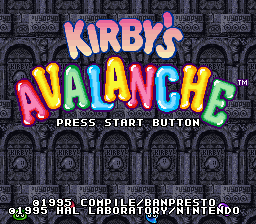 sfc游戏 卡比魔法气泡(美)Kirby's Avalanche (U)