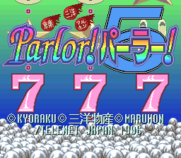 sfc游戏 Parlor! Parlor! 3 (Japan)