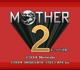 sfc游戏 地球冒险2(日)Mother 2 - Gyiyg no Gyakushuu (J)