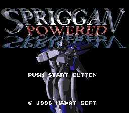 sfc游戏 自行车物语(日)Spriggan Powered (J)