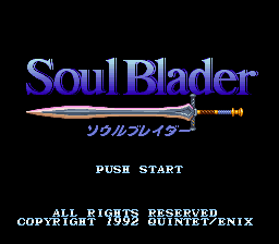 sfc游戏 创世封魔录Soul Blazer (Europe)