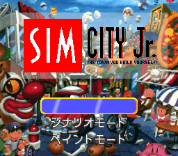 sfc游戏 模拟城市2(日)Sim City Jr. (J)