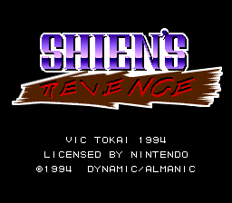 sfc游戏 紫炎(美)Shien's Revenge (USA) (Beta)