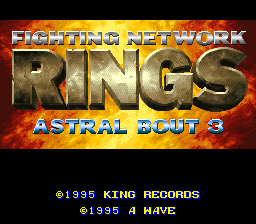 sfc游戏 Sougou Kakutougi Rings - Astral Bout 3 (Japan)