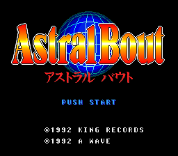 sfc游戏 Sougou Kakutougi - Astral Bout 2 - The Total Fighters (Japan)