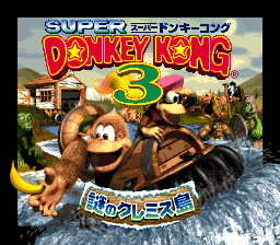 sfc游戏 超级大金刚21.0版(日)Super Donkey Kong 2 - Dixie & Diddy (J)