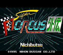 sfc游戏 超级F1竞技场外传(日)Super F1 Circus Gaiden (J)