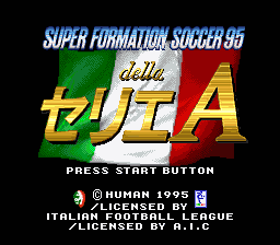 sfc游戏 超统构足球95含UCC广告版(日)Super Formation Soccer 95 della Serie A (Japan) (UCC Xaqua Version)