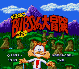 sfc游戏 Yamaneko Bubsy no Daibouken (Japan)