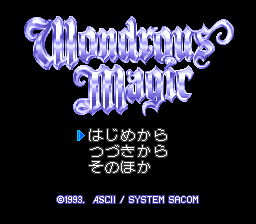 sfc游戏 炼金术士(日)Wondrous Magic (J)