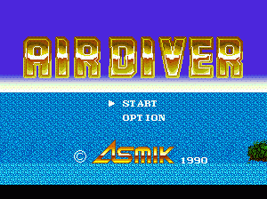 md游戏 空中驾驭者(日)Air Diver (Japan)