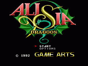 md游戏 龙骑士(日)Alisia Dragoon (Japan)