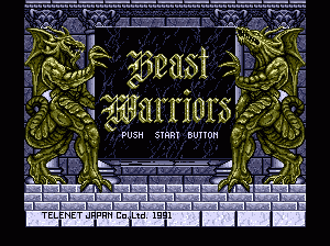 md游戏 野兽武士(日)Beast Warriors (Japan)