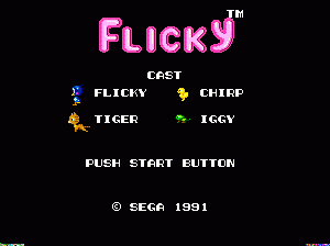 md游戏 小鸟崔弟(日美欧)Flicky (USA, Europe)