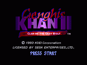 md游戏 元朝秘史2-苍狼与白鹿(美)Genghis Khan II - Clan of the Gray Wolf (USA)