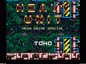 md游戏 重兵压境（日）Heavy Unit - Mega Drive Special (Japan)