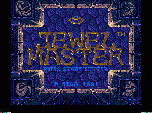 md游戏 宝石战士(日)Jewel Master (Japan)