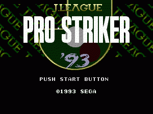 md游戏 J联盟完美射手(v1.0)(日)J. League Pro Striker (Japan) (v1.0)