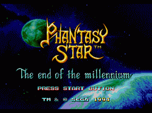 md游戏 梦幻之星4(美)Phantasy Star IV (USA)