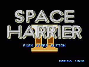 md游戏 太空哈利2(日)Space Harrier II (Japan) (Launch Cart)