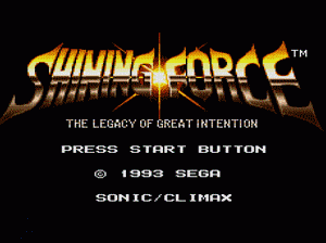 md游戏 光明力量(美)Shining Force (USA)