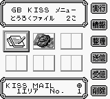 gb游戏 GB可爱迷你游戏[日]GBKiss Mini Games (Japan)