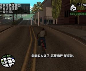 gta4(暂未上线)