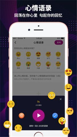 极乐园企业版 v12.9.00