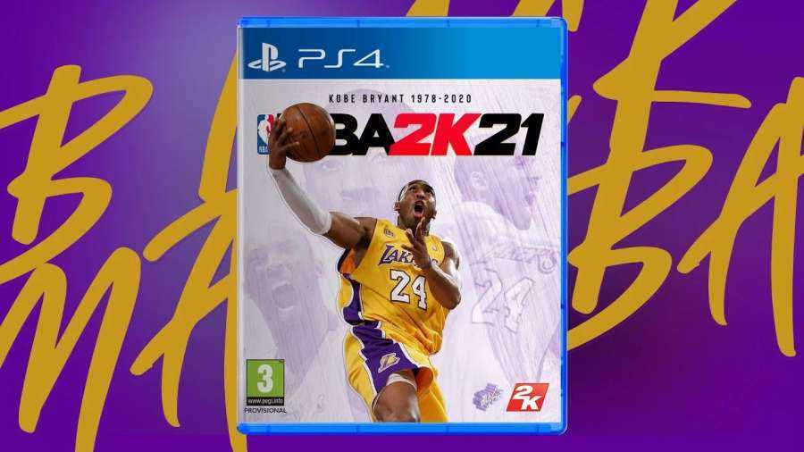 nba2k21安卓版