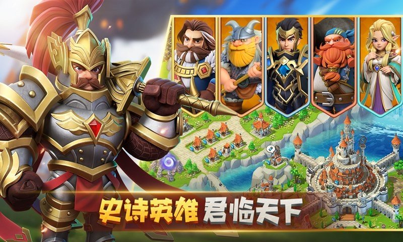 巨像文明正规版 v1.0.18