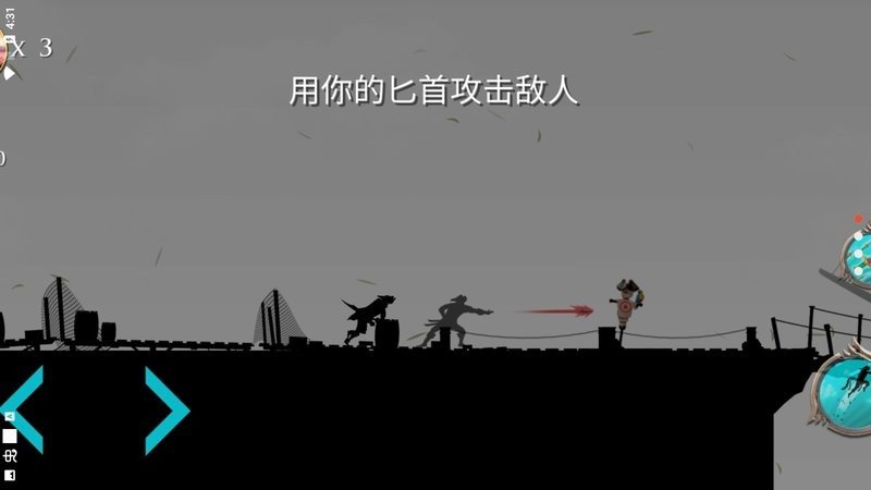 哦呵海盗船任务中文版 V1.1.0