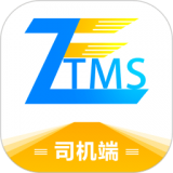 振飞TMS司机最新版 v1.0.103